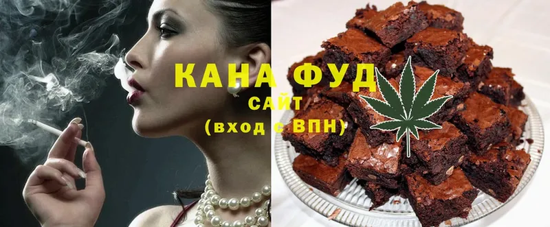 Печенье с ТГК марихуана  купить наркоту  Гороховец 