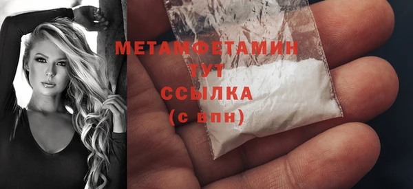 стафф Богданович