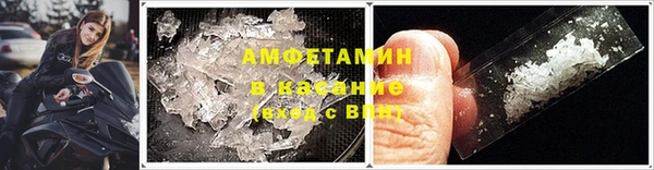 каннабис Богородск