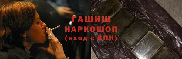 стафф Богданович