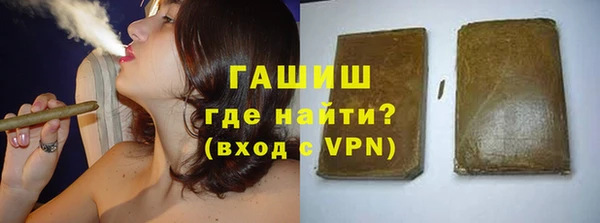 стафф Богданович