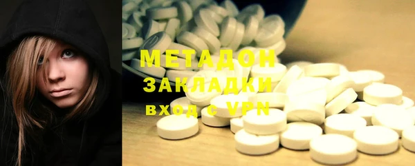 стафф Богданович