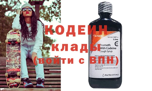 стафф Богданович