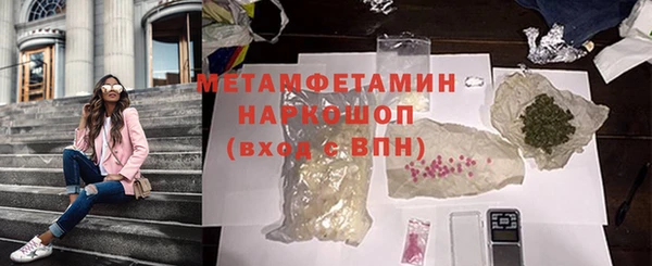 стафф Богданович