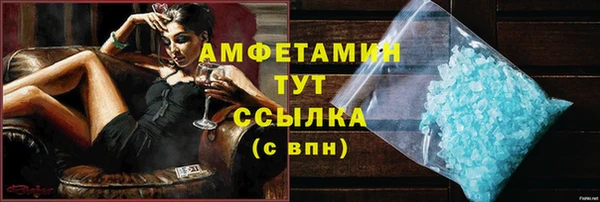 стафф Богданович