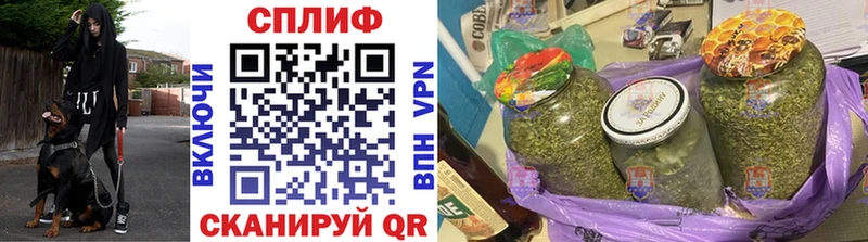 где купить   Гороховец  Марихуана марихуана 